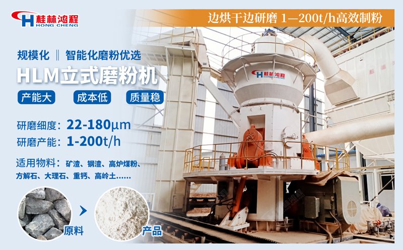 立式辊爱游戏体育网页版登录-爱游戏(中国)
的优点