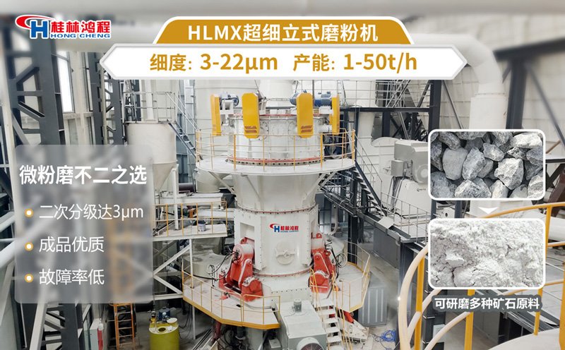 石墨粉立爱游戏体育网页版登录-爱游戏(中国)
