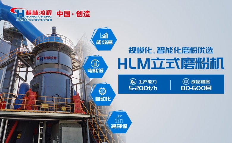 高炉喷吹煤爱游戏体育网页版登录-爱游戏(中国)
