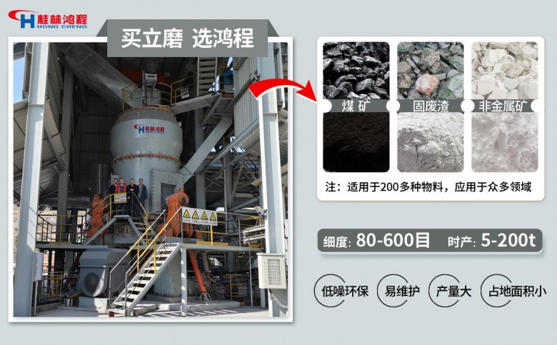 立式煤爱游戏体育网页版登录-爱游戏(中国)
结构