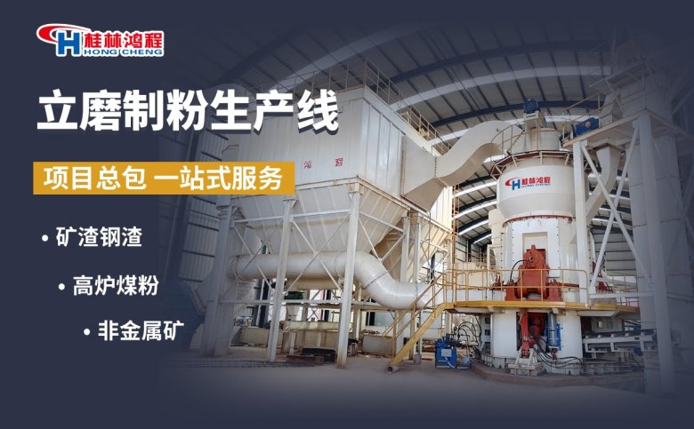 铁矿石干爱游戏体育网页版登录-爱游戏(中国)
