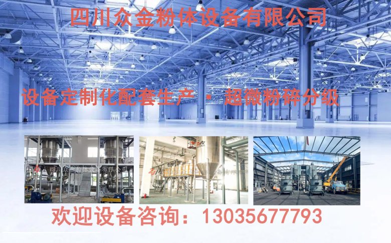 172006_181995_jswz.jpg 广告11.jpg