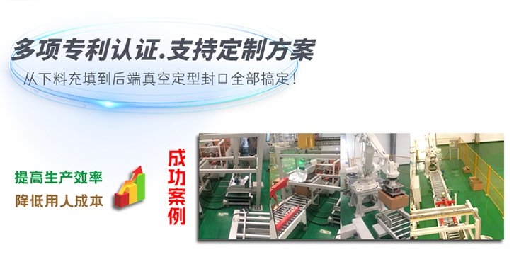 095806_116551_procont.jpg