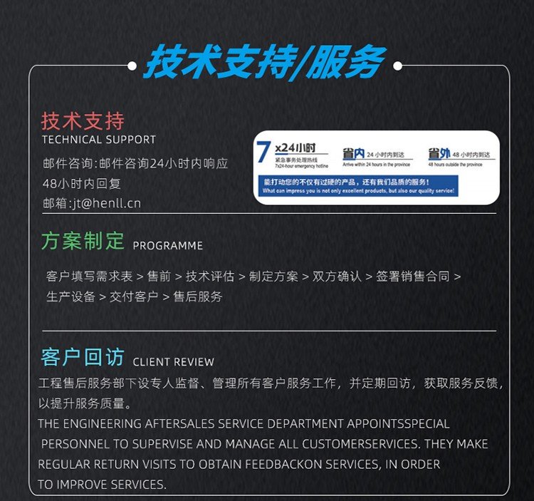 095830_725702_procont.jpg