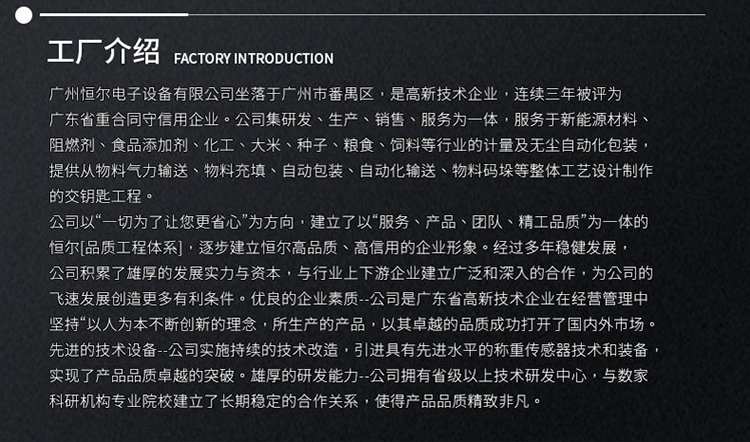 095830_748951_procont.jpg