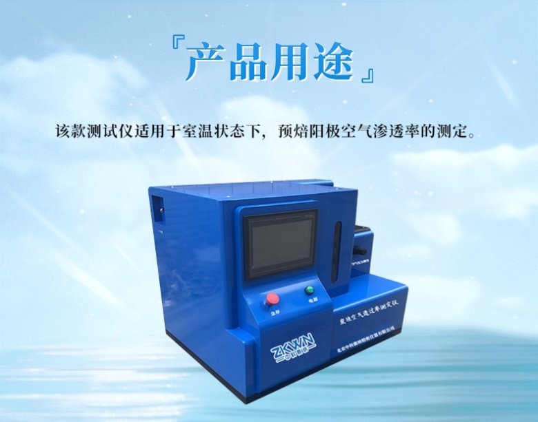 160347_277929_jswz.jpg