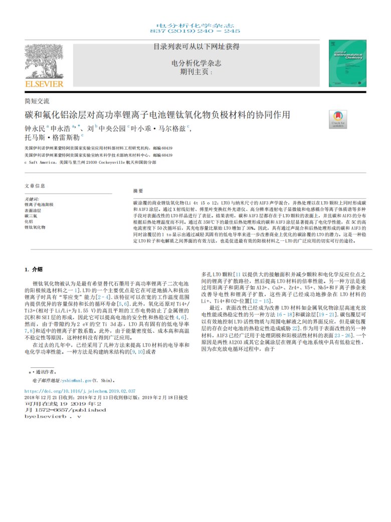 163113_809337_jswz.png