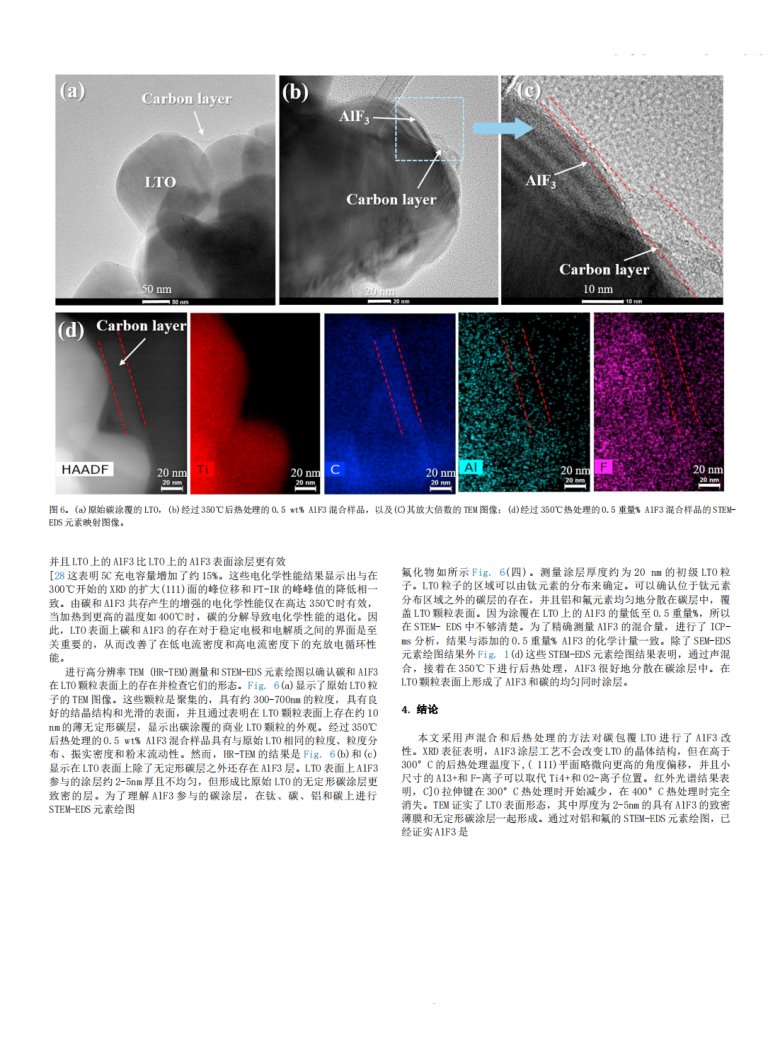 163115_378287_jswz.png
