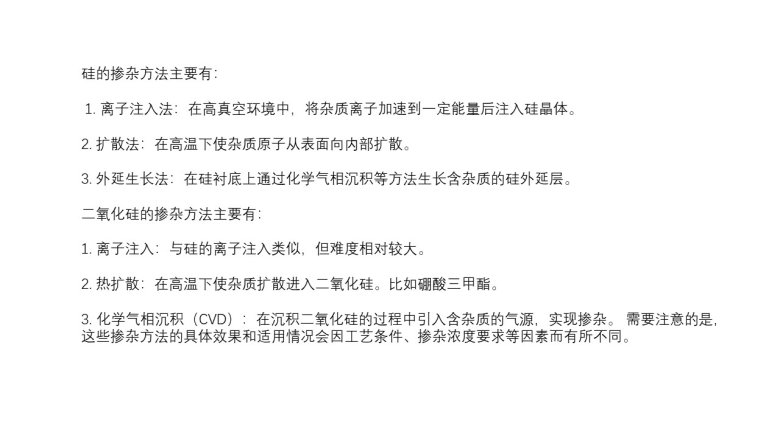 160744_986644_jswz.jpg 幻灯片2.JPG