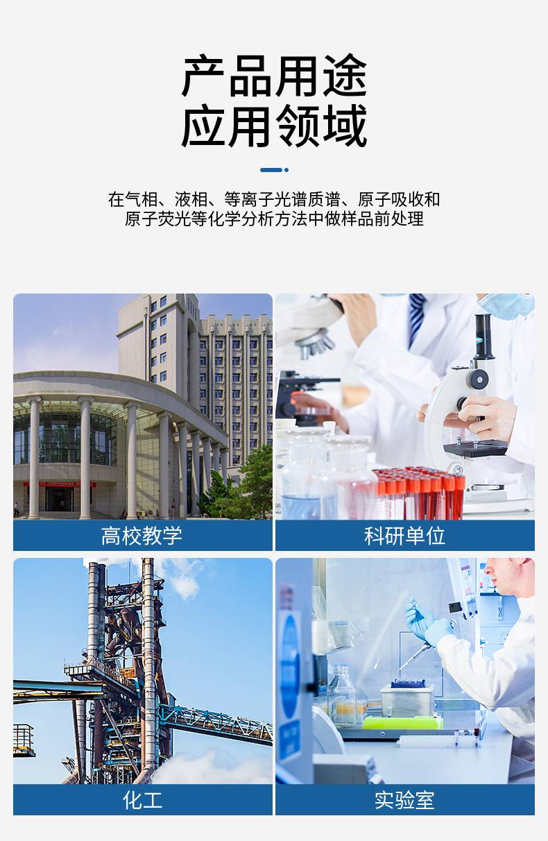 反应釜907修改_03.jpg