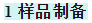 155651_267683_jswz.png 33358.png