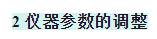 155817_065914_jswz.png 640(12).png