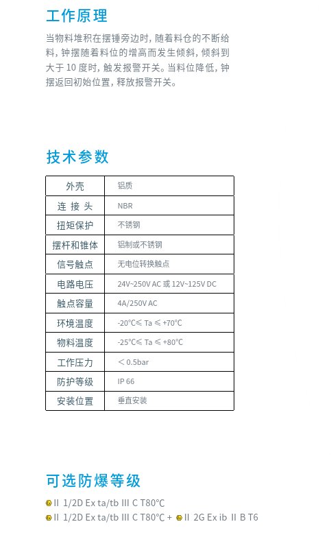 143408_065604_jswz.png