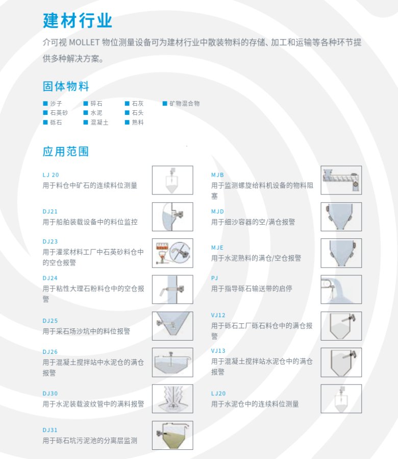 143408_128055_jswz.png