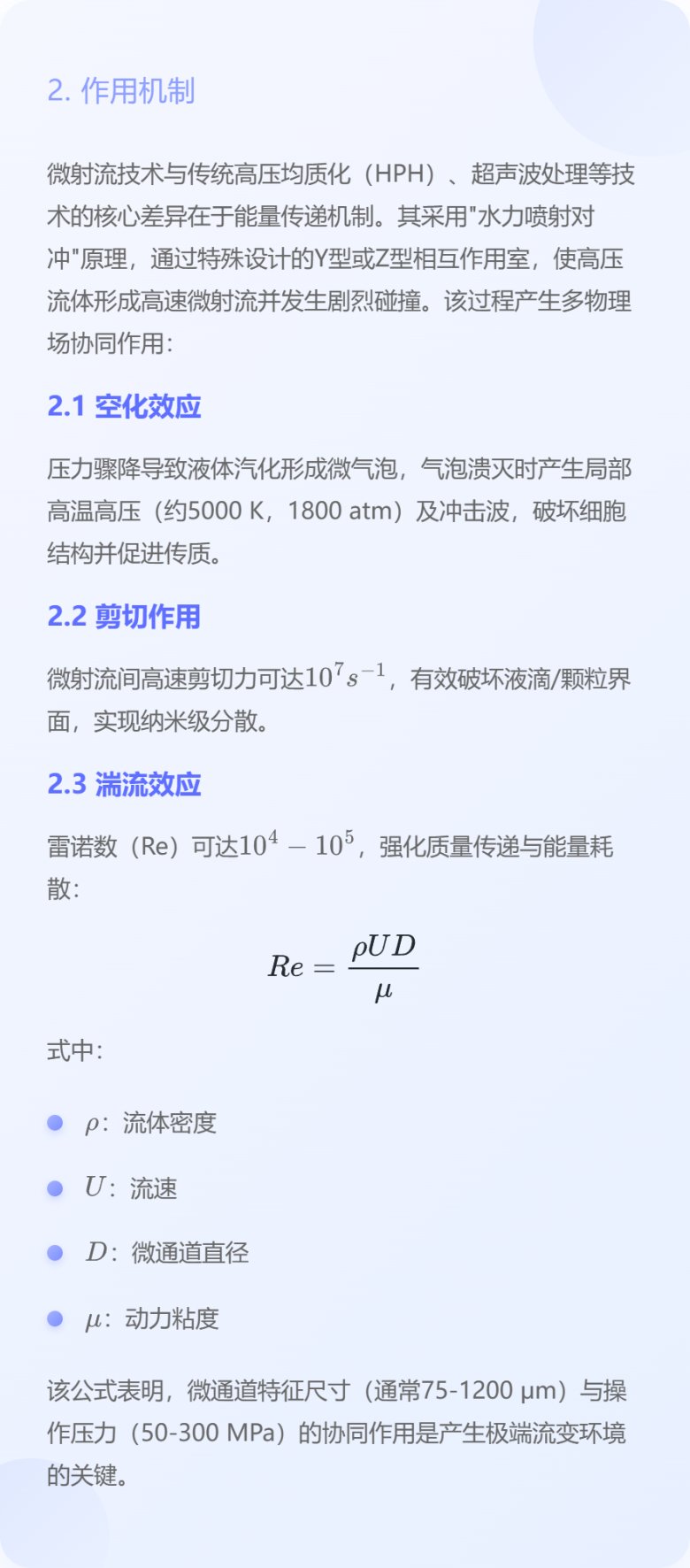 083500_912395_jswz.png