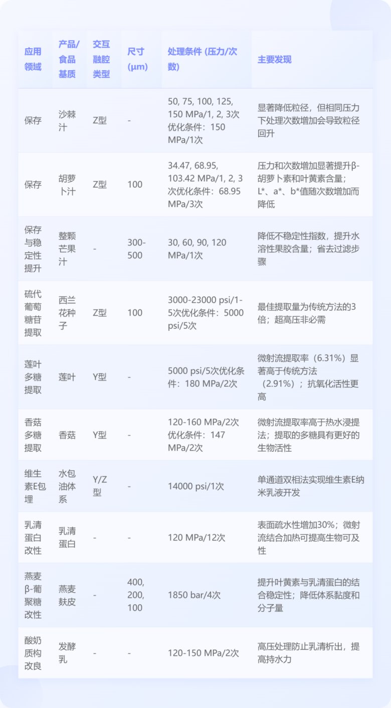 083711_684599_jswz.png