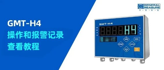 微信截图_20250507094802.png