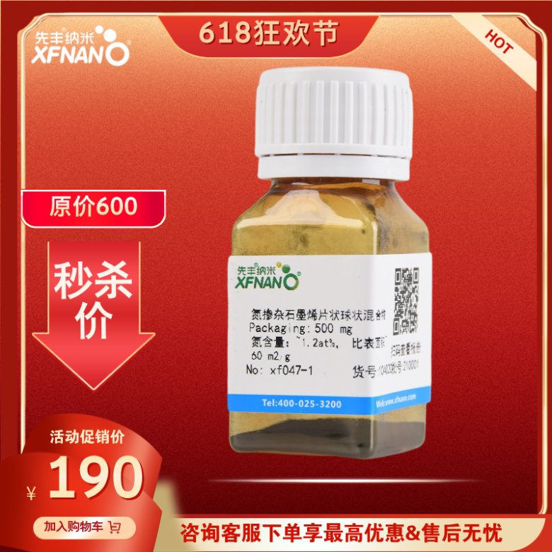 104611_279806_jswz.png
