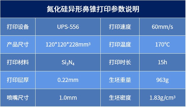 093833_332812_jswz.png