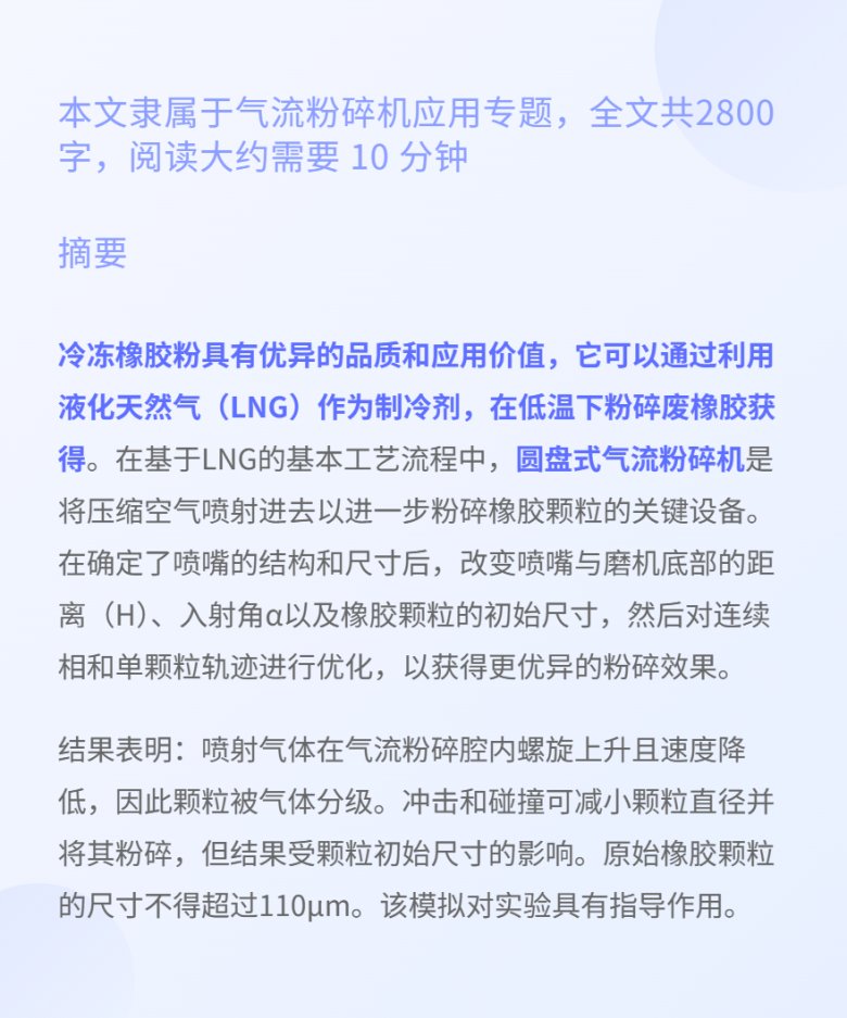 081948_856476_jswz.png