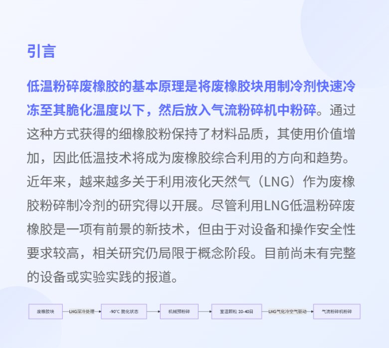 081955_241103_jswz.png