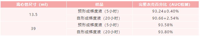 135551_755303_jswz.png