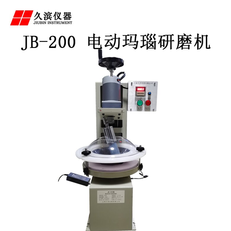 研爱游戏体育网页版登录-爱游戏(中国)
 4.jpg