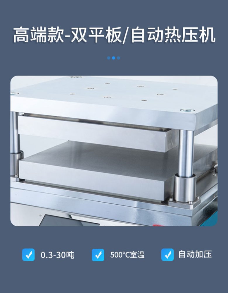 中国国电新能源技术研究所_03.jpg