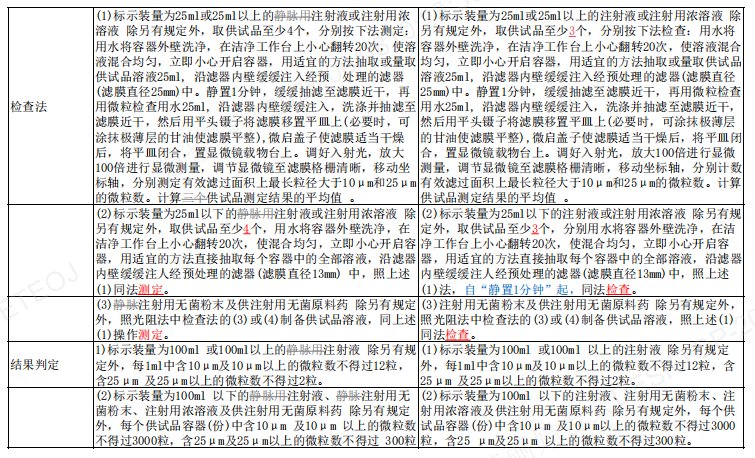 135405_780968_jswz.png