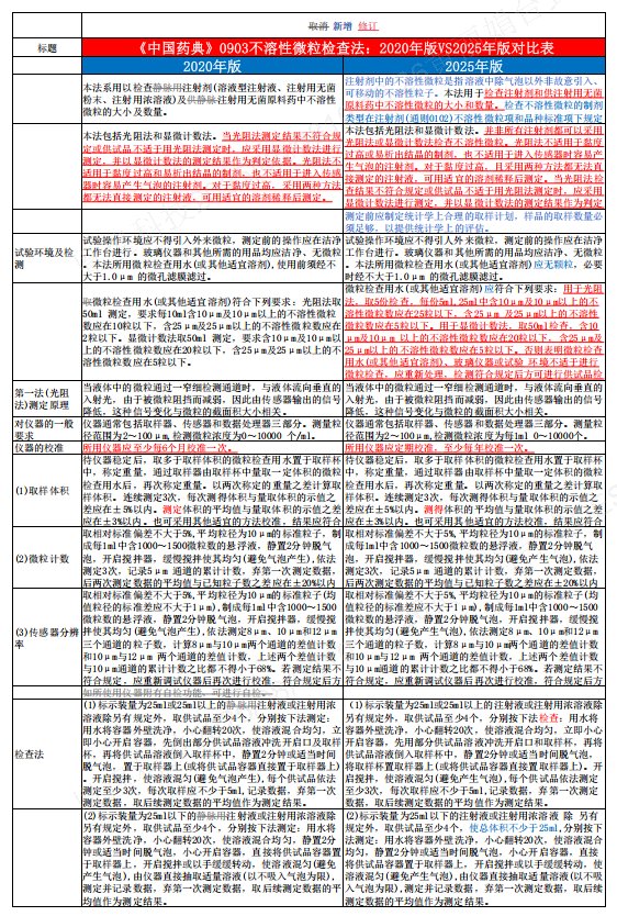 135405_854546_jswz.png