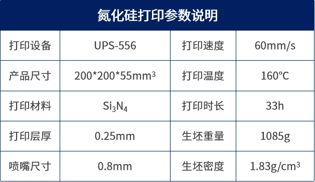 085842_257526_jswz.jpg 微信图片_20250814085109.jpg