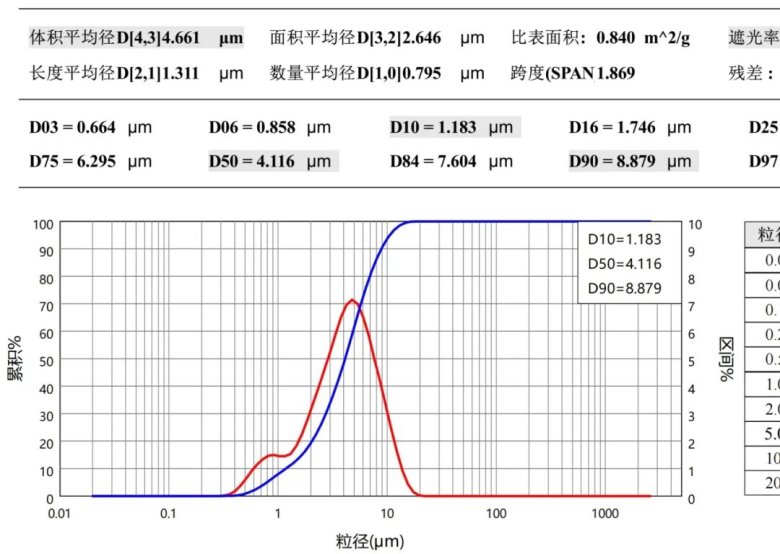 154646_718360_jswz.jpg 微信图片_2025-09-02_154605_852.jpg