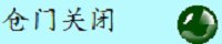 图片12.jpg