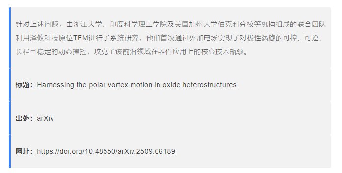 144754_900597_jswz.png