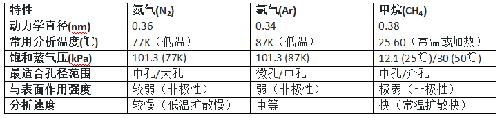 111419_020417_jswz.png