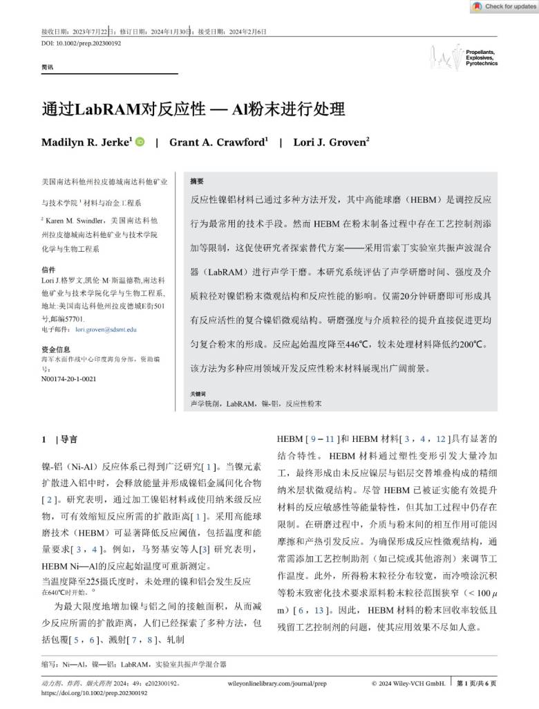 101240_084027_jsue_jswz.jpg