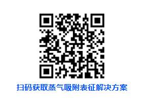 ScreenShot_2026-01-09_163314_640.png