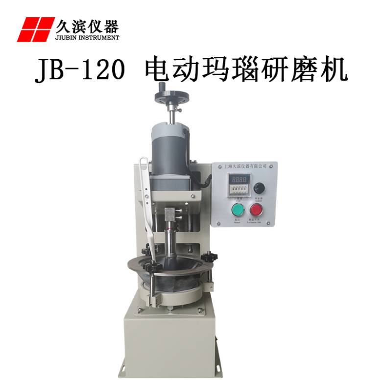 研爱游戏体育网页版登录-爱游戏(中国)
 2.jpg