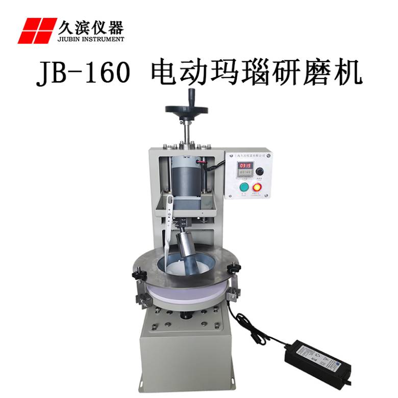研爱游戏体育网页版登录-爱游戏(中国)
.jpg