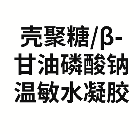 151124_456481_jsue_jswz.png 151124_456481_jsue_jswz.png