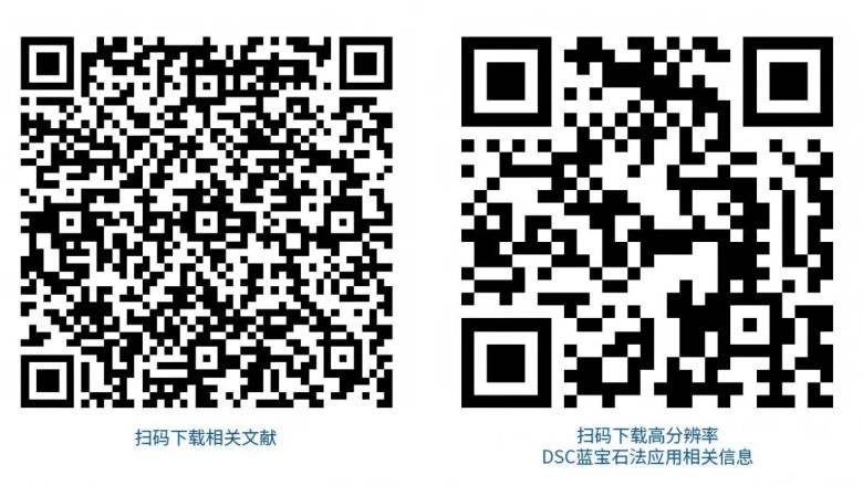 120205_114506_jsue_jswz.jpg