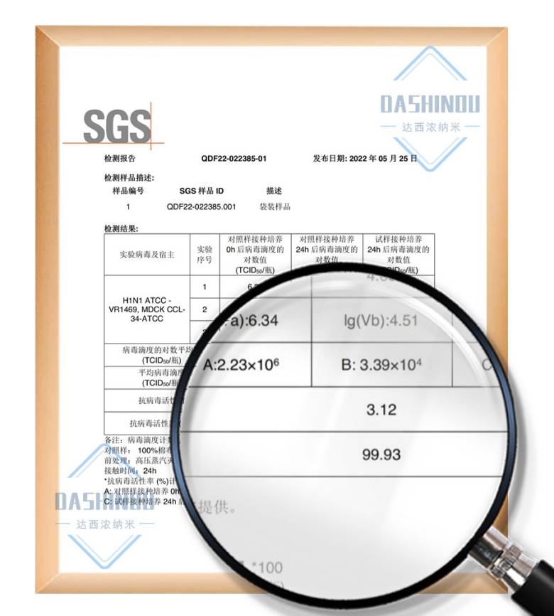 微信图片_20260326095508_514_25.jpg