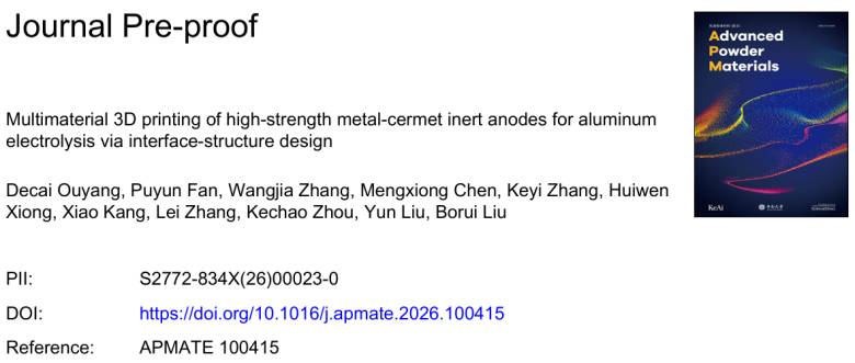 151118_973328_jsue_jswz.png 微信图片_20260413145638.png