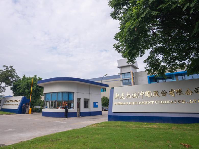 新麦.jpg