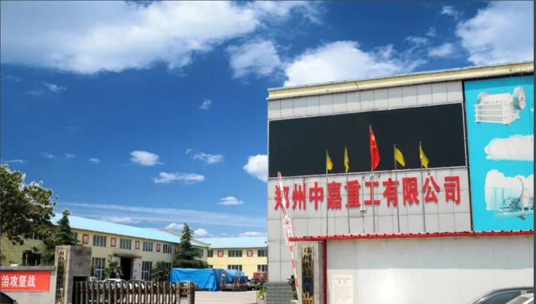 zhengzhouzhongjia.png