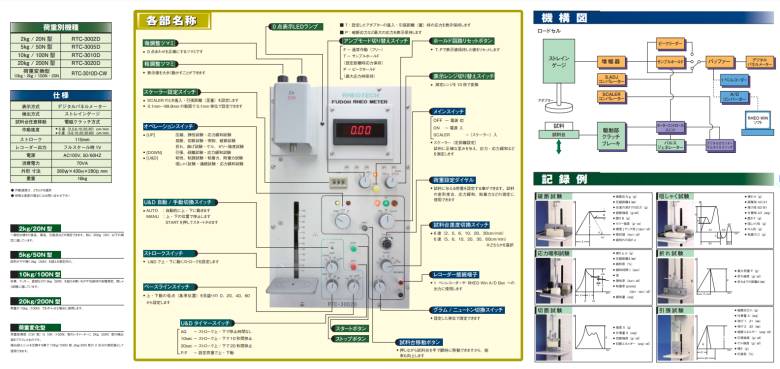 142402_408901_jsue_jswz.png image.png